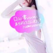 ヒメ日記 2026/08/22 11:31 投稿 ラン【GOLD】 ROMANCE and GIRLS 盛岡
