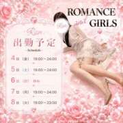 ヒメ日記 2026/09/03 00:41 投稿 ラン【GOLD】 ROMANCE and GIRLS 盛岡