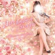 ヒメ日記 2026/09/08 20:51 投稿 ラン【GOLD】 ROMANCE and GIRLS 盛岡