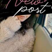 ヒメ日記 2025/01/15 15:16 投稿 翔-しょう【FG系列】 ほんとうの人妻 厚木店【FG系列】