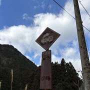 ヒメ日記 2025/02/12 09:50 投稿 翔-しょう【FG系列】 ほんとうの人妻 厚木店【FG系列】