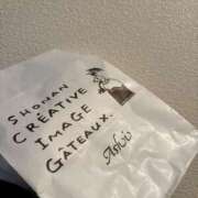 ヒメ日記 2025/05/29 22:00 投稿 翔-しょう【FG系列】 ほんとうの人妻 厚木店【FG系列】