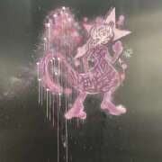 ヒメ日記 2025/06/17 19:00 投稿 翔-しょう【FG系列】 ほんとうの人妻 厚木店【FG系列】