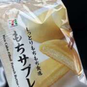 ヒメ日記 2025/06/17 21:00 投稿 翔-しょう【FG系列】 ほんとうの人妻 厚木店【FG系列】