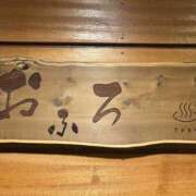 ヒメ日記 2025/06/26 19:00 投稿 翔-しょう【FG系列】 ほんとうの人妻 厚木店【FG系列】