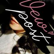 ヒメ日記 2025/11/05 23:27 投稿 翔-しょう【FG系列】 ほんとうの人妻 厚木店【FG系列】