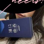 ヒメ日記 2025/12/25 17:00 投稿 翔-しょう【FG系列】 ほんとうの人妻 厚木店【FG系列】