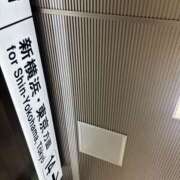 ヒメ日記 2026/01/16 23:02 投稿 翔-しょう【FG系列】 ほんとうの人妻 厚木店【FG系列】