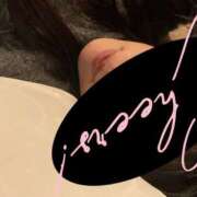 ヒメ日記 2026/01/26 23:38 投稿 翔-しょう【FG系列】 ほんとうの人妻 厚木店【FG系列】