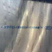 ヒメ日記 2026/03/02 15:00 投稿 翔-しょう【FG系列】 ほんとうの人妻 厚木店【FG系列】