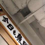 ヒメ日記 2026/03/12 22:00 投稿 翔-しょう【FG系列】 ほんとうの人妻 厚木店【FG系列】