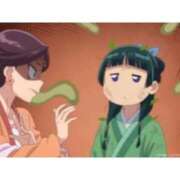ヒメ日記 2026/05/09 08:12 投稿 うみ the SPA KADOEBI