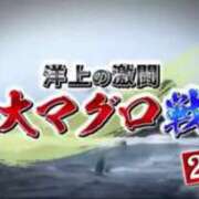 ヒメ日記 2023/10/08 14:26 投稿 さら 極妻 ～極上な人妻達～