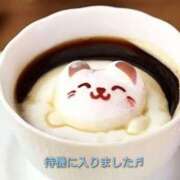 ヒメ日記 2025/01/18 14:41 投稿 みか モアグループ神栖人妻花壇