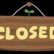 ヒメ日記 2025/02/11 22:43 投稿 みか モアグループ神栖人妻花壇