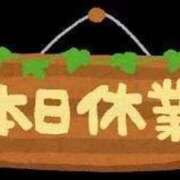 ヒメ日記 2025/02/18 19:14 投稿 みか モアグループ神栖人妻花壇