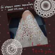 ヒメ日記 2025/03/14 13:02 投稿 みか モアグループ神栖人妻花壇