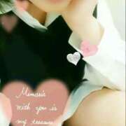 ヒメ日記 2025/05/09 18:11 投稿 みか モアグループ神栖人妻花壇