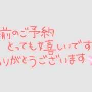 ヒメ日記 2025/05/27 12:26 投稿 みか モアグループ神栖人妻花壇