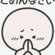 ヒメ日記 2025/05/31 14:29 投稿 みか モアグループ神栖人妻花壇