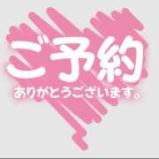 ヒメ日記 2025/08/03 14:26 投稿 みか モアグループ神栖人妻花壇