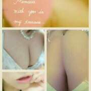 ヒメ日記 2025/10/04 18:41 投稿 みか モアグループ神栖人妻花壇