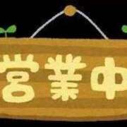 ヒメ日記 2025/12/15 16:28 投稿 みか モアグループ神栖人妻花壇