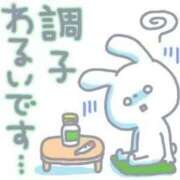 ヒメ日記 2025/12/30 15:03 投稿 みか モアグループ神栖人妻花壇