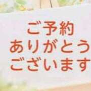 ヒメ日記 2026/01/10 17:57 投稿 みか モアグループ神栖人妻花壇