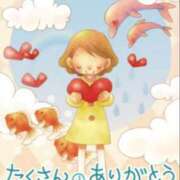 ヒメ日記 2026/07/06 22:40 投稿 みか モアグループ神栖人妻花壇