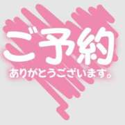 ヒメ日記 2026/07/25 18:47 投稿 みか モアグループ神栖人妻花壇