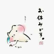 ヒメ日記 2026/08/14 12:04 投稿 みか モアグループ神栖人妻花壇
