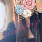 ヒメ日記 2025/01/14 08:13 投稿 琴宮響子 札幌ソフィア