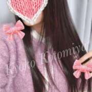 ヒメ日記 2025/02/10 15:49 投稿 琴宮響子 札幌ソフィア