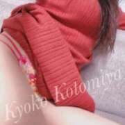 ヒメ日記 2025/02/26 15:07 投稿 琴宮響子 札幌ソフィア