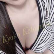 ヒメ日記 2025/04/06 01:48 投稿 琴宮響子 札幌ソフィア