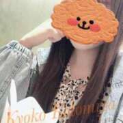 ヒメ日記 2025/06/29 20:48 投稿 琴宮響子 札幌ソフィア