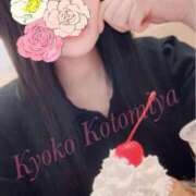 ヒメ日記 2025/08/11 16:33 投稿 琴宮響子 札幌ソフィア