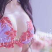 ヒメ日記 2025/09/08 22:19 投稿 琴宮響子 札幌ソフィア