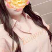 ヒメ日記 2025/09/13 16:09 投稿 琴宮響子 札幌ソフィア