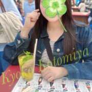 ヒメ日記 2025/09/26 20:01 投稿 琴宮響子 札幌ソフィア