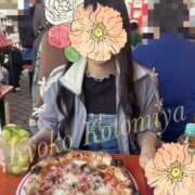 ヒメ日記 2025/10/04 21:48 投稿 琴宮響子 札幌ソフィア