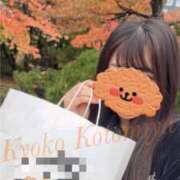 ヒメ日記 2025/10/24 15:33 投稿 琴宮響子 札幌ソフィア