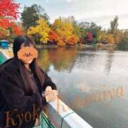 ヒメ日記 2025/11/01 14:19 投稿 琴宮響子 札幌ソフィア