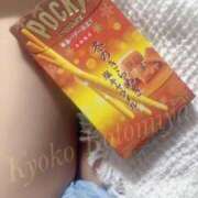 ヒメ日記 2025/11/11 13:57 投稿 琴宮響子 札幌ソフィア