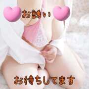 ヒメ日記 2025/07/13 22:50 投稿 みり 愛知三河安城岡崎ちゃんこ