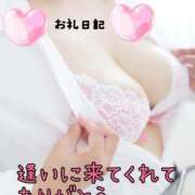 ヒメ日記 2026/03/18 06:50 投稿 みり 愛知三河安城岡崎ちゃんこ