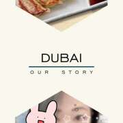 ヒメ日記 2025/01/30 11:36 投稿 あおい みやこ