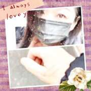 ヒメ日記 2025/02/12 14:42 投稿 あおい みやこ