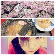 ヒメ日記 2025/03/24 12:59 投稿 あおい みやこ